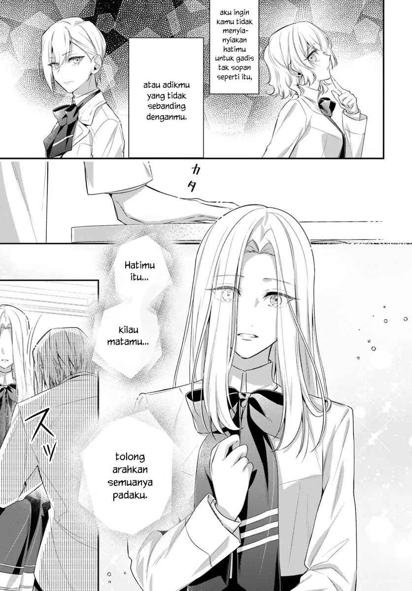 Akuyaku Reijoutachi wa Yuruganai Chapter 11 - Page 26