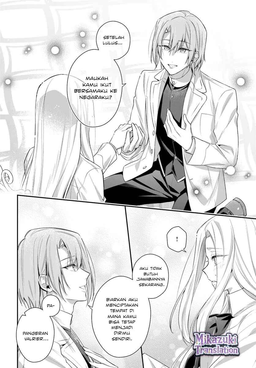 Akuyaku Reijoutachi wa Yuruganai Chapter 11 - Page 27