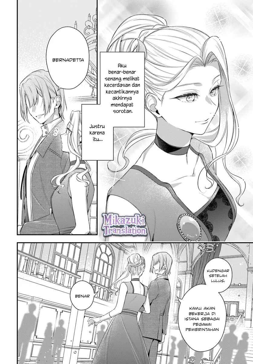 Akuyaku Reijoutachi wa Yuruganai Chapter 11 - Page 33