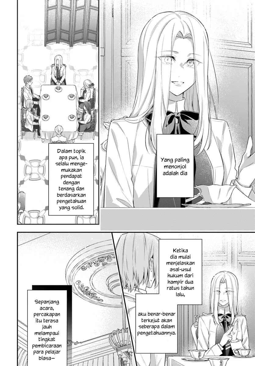 Akuyaku Reijoutachi wa Yuruganai Chapter 11 - Page 7