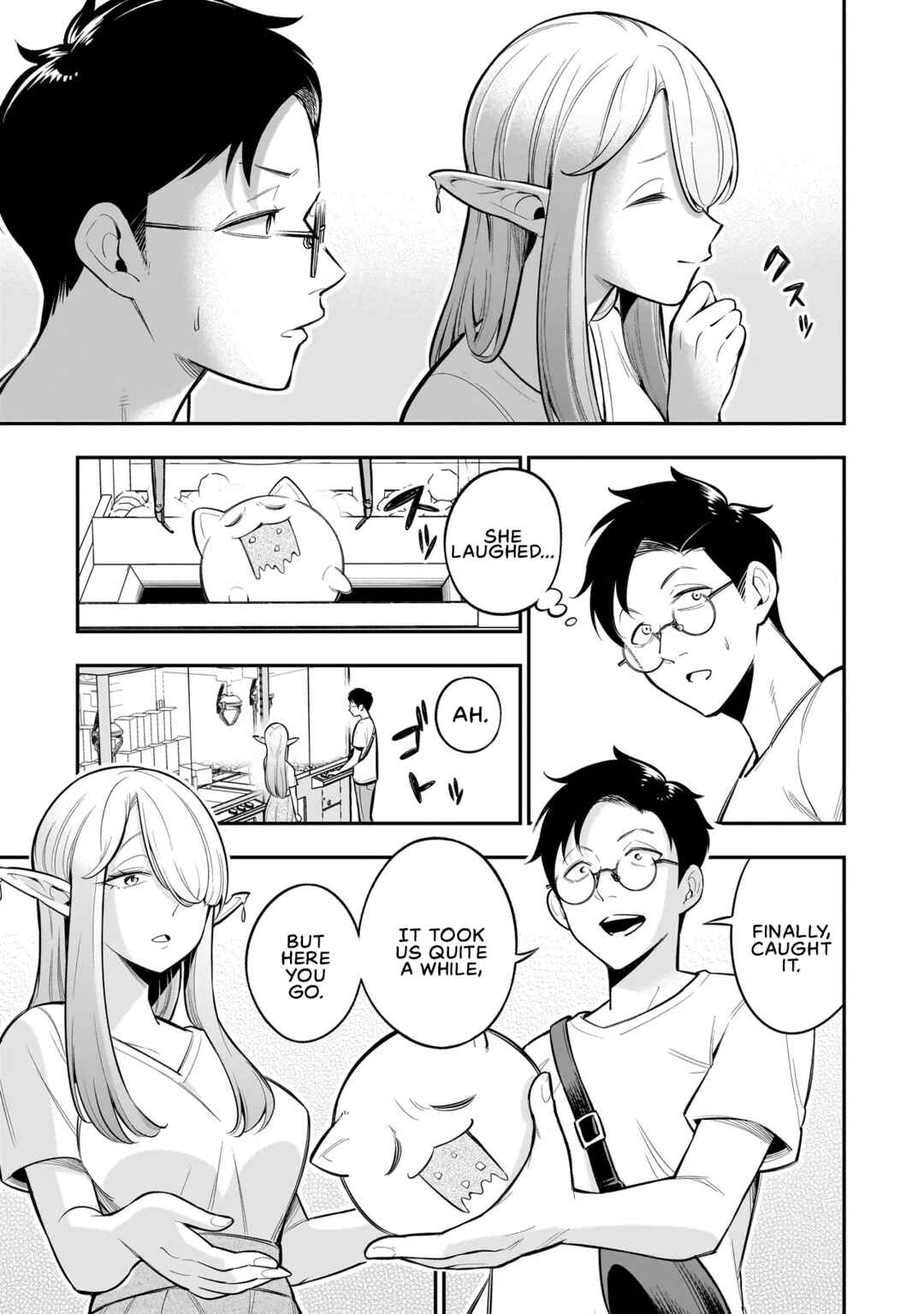 Ishuzoku Tsuihou Con Cafe Chapter 4 - Page 11