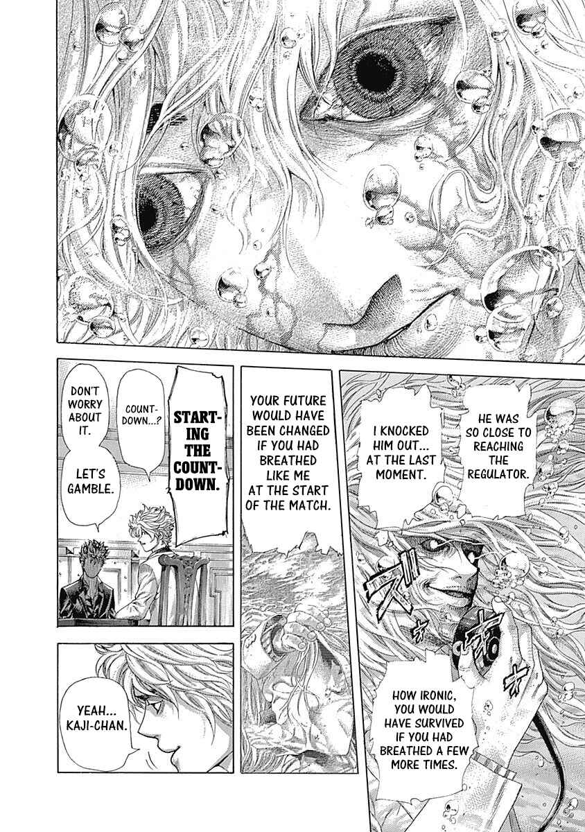Usogui Chapter 438 - Page 13
