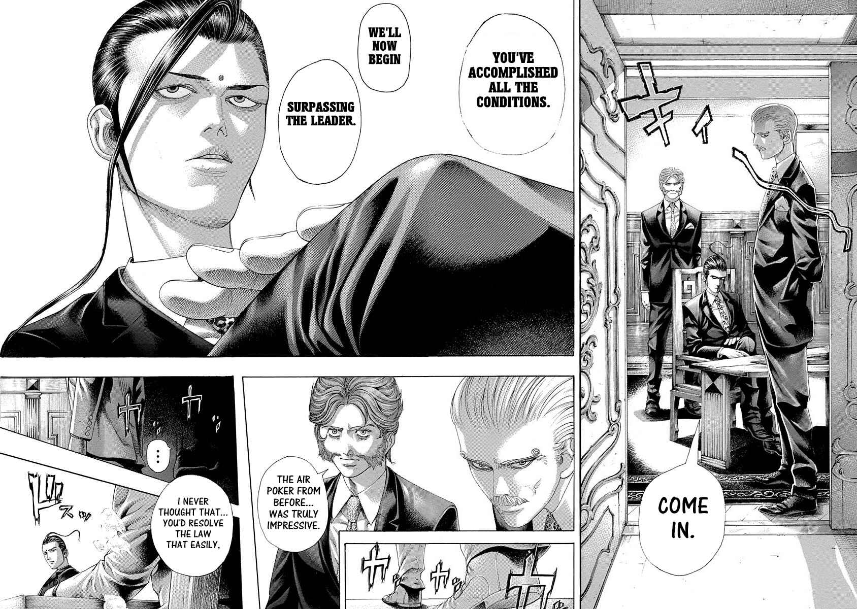 Usogui Chapter 438 - Page 3