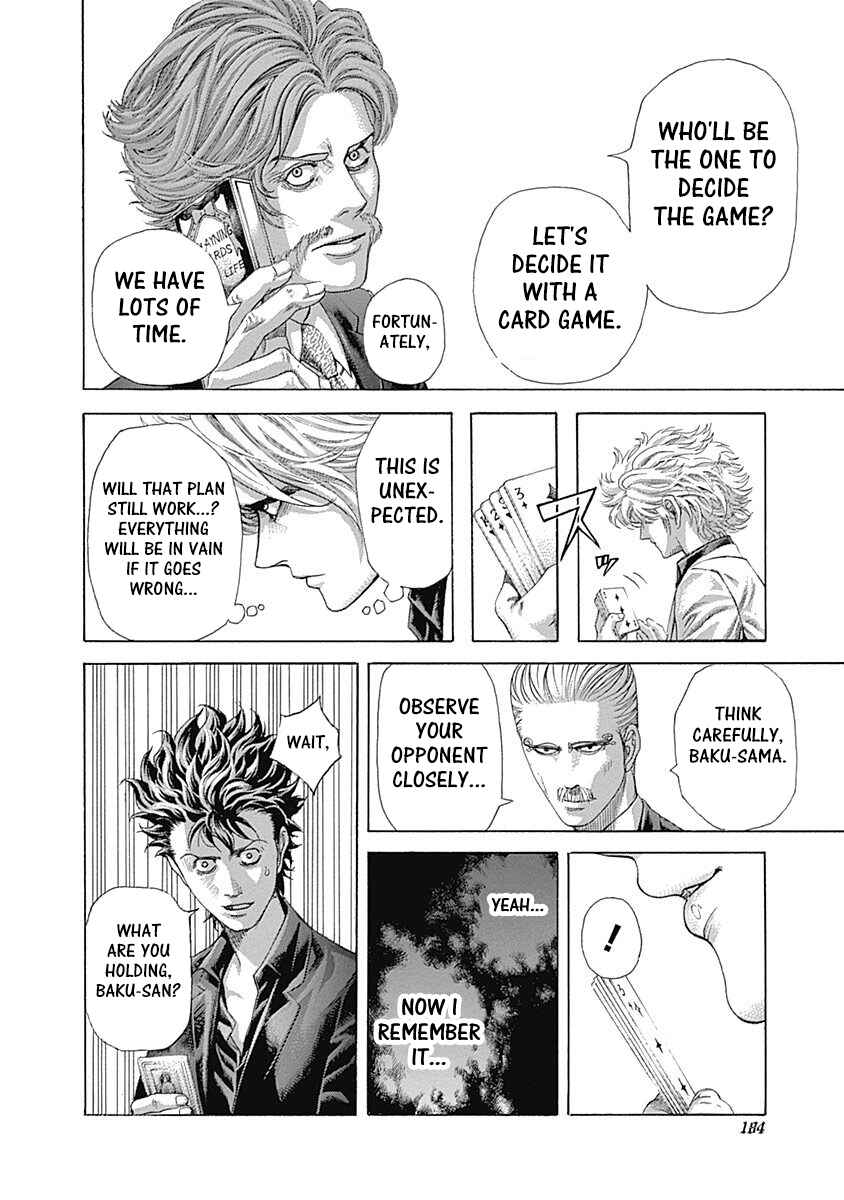 Usogui Chapter 438 - Page 8