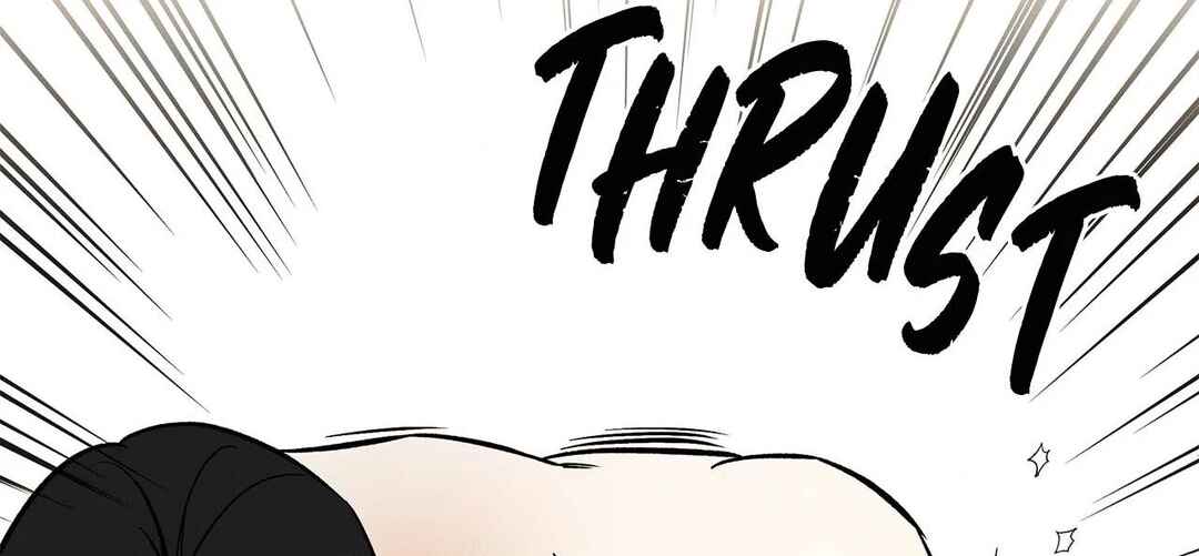 Da Juneun Namja Chapter 33 - Page 106