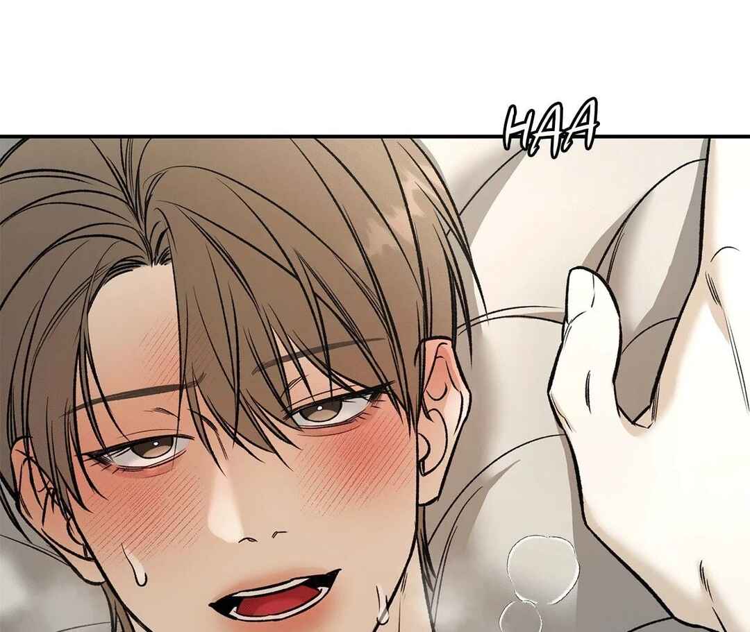 Da Juneun Namja Chapter 33 - Page 11