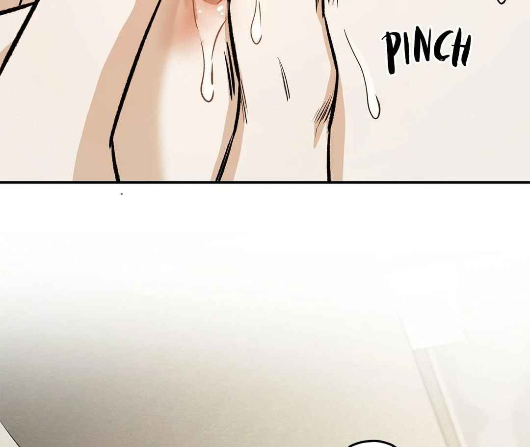 Da Juneun Namja Chapter 33 - Page 26
