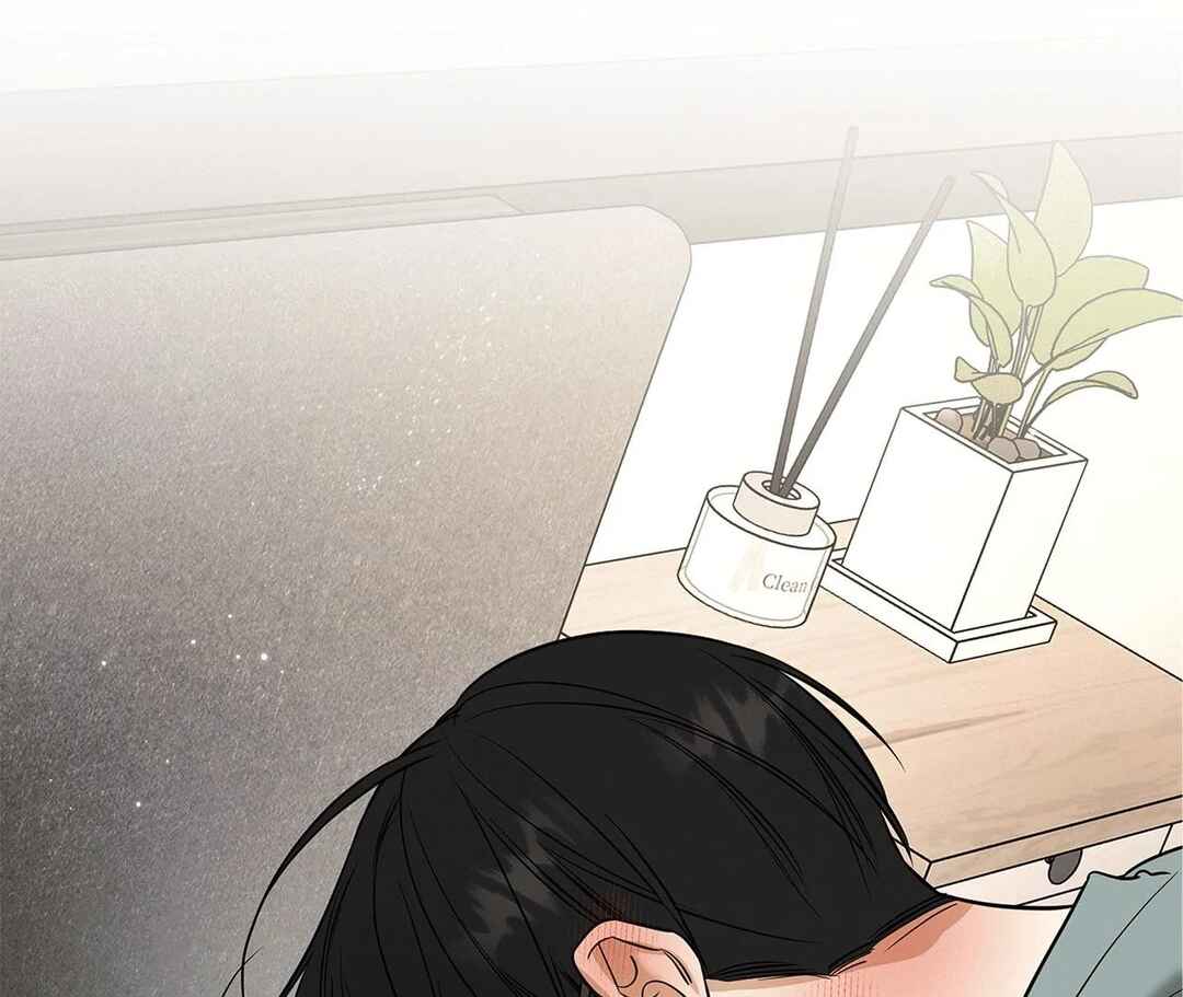 Da Juneun Namja Chapter 33 - Page 3