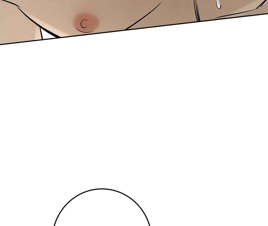 Da Juneun Namja Chapter 33 - Page 78