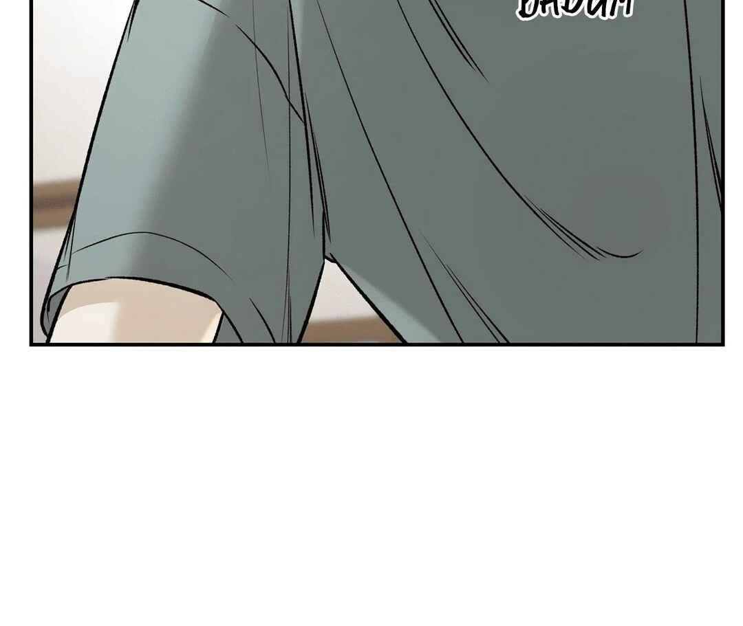 Da Juneun Namja Chapter 33 - Page 8