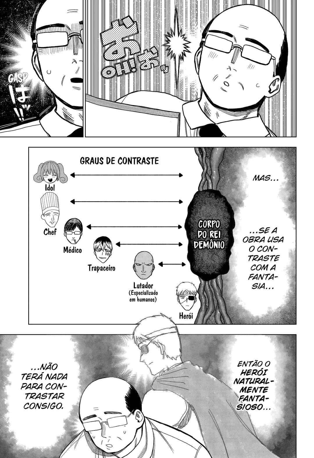 Monochrome no Futari Chapter 27 - Page 12