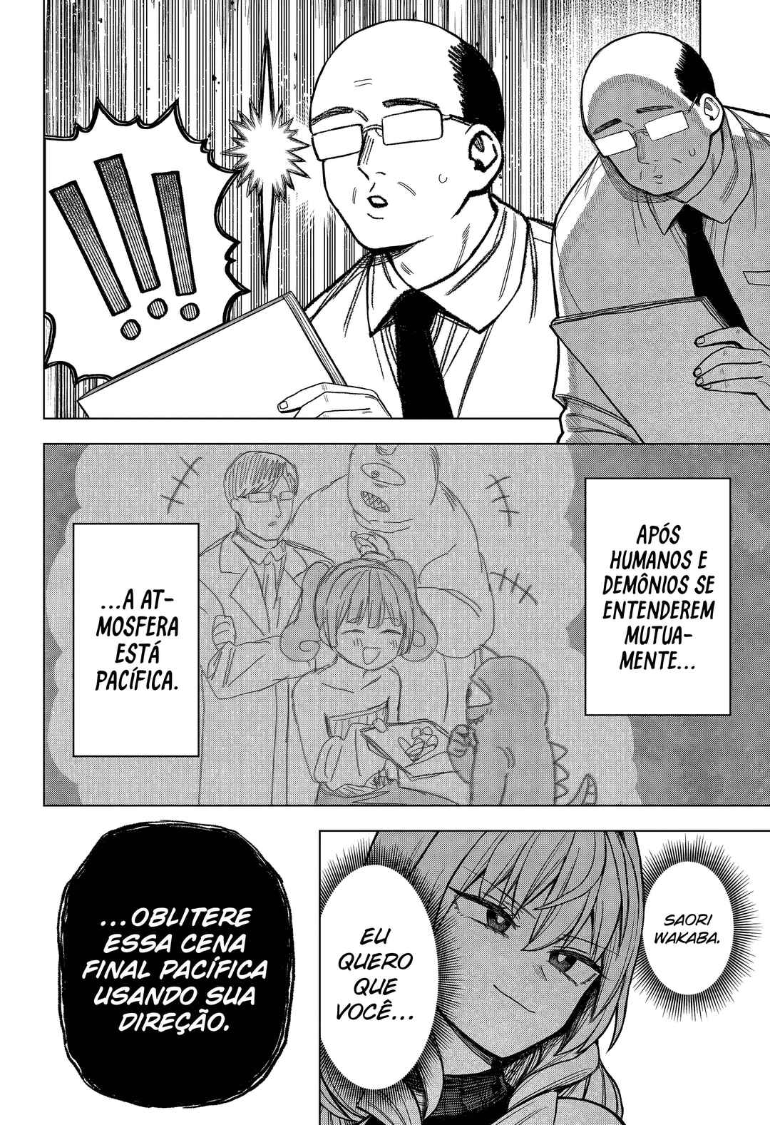 Monochrome no Futari Chapter 27 - Page 15