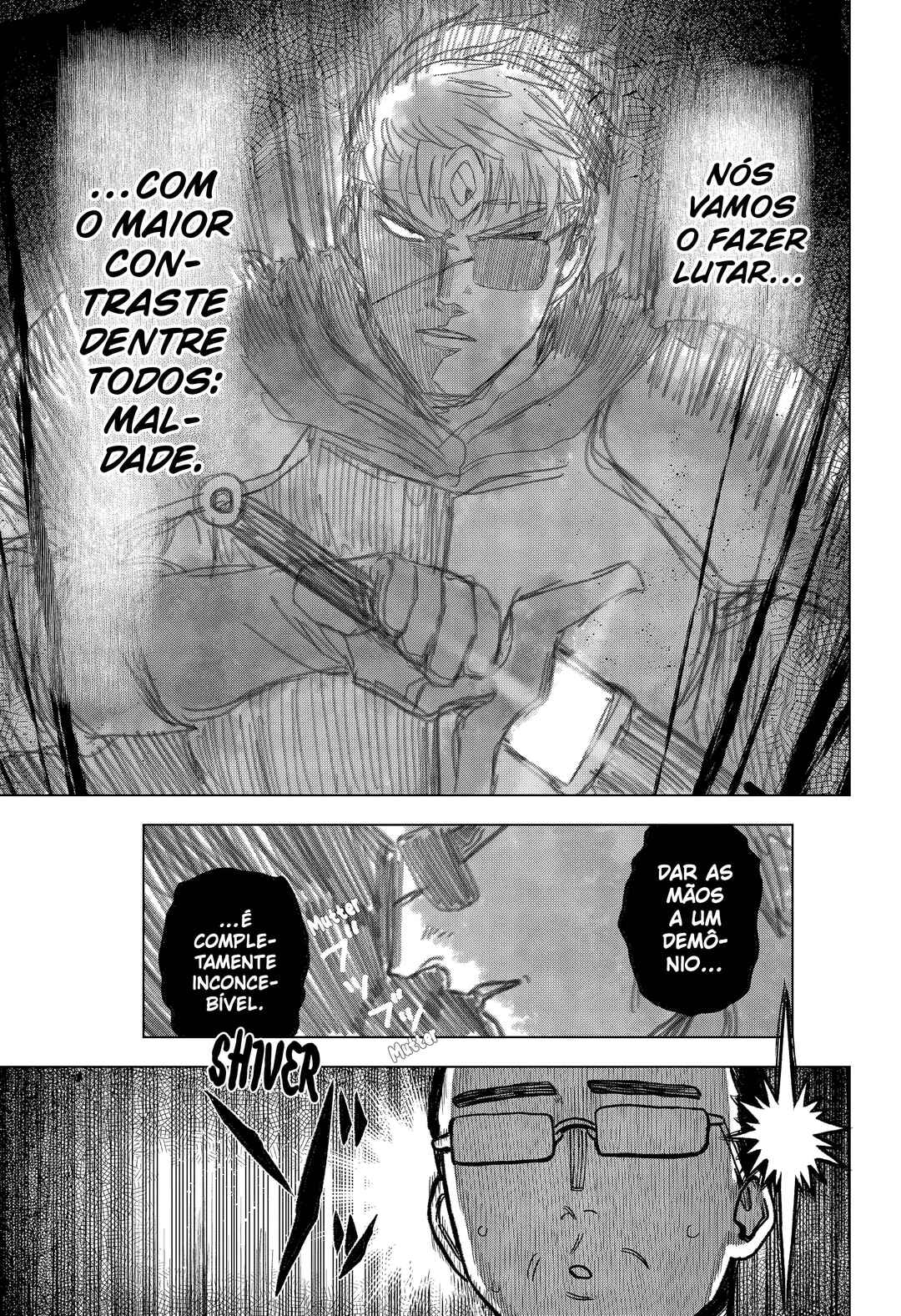 Monochrome no Futari Chapter 27 - Page 18