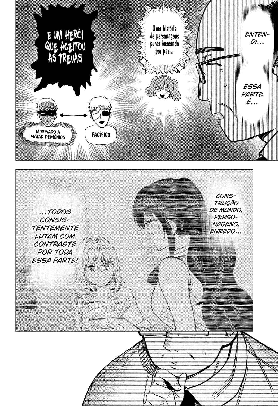 Monochrome no Futari Chapter 27 - Page 19