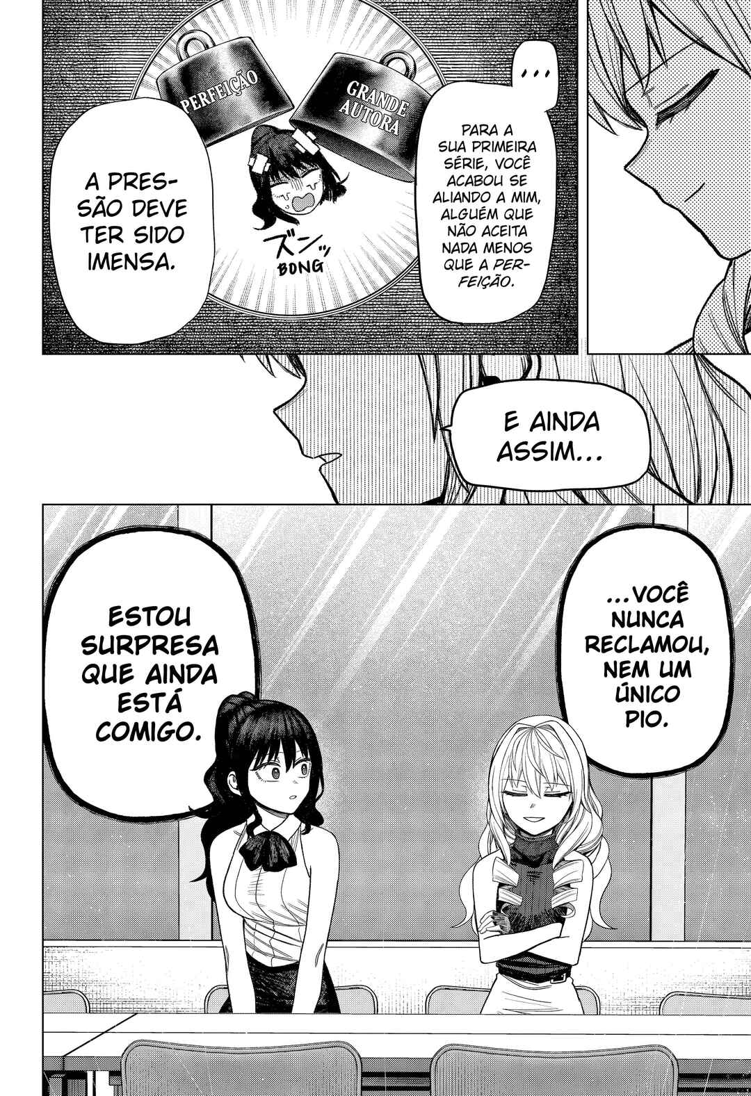 Monochrome no Futari Chapter 27 - Page 23