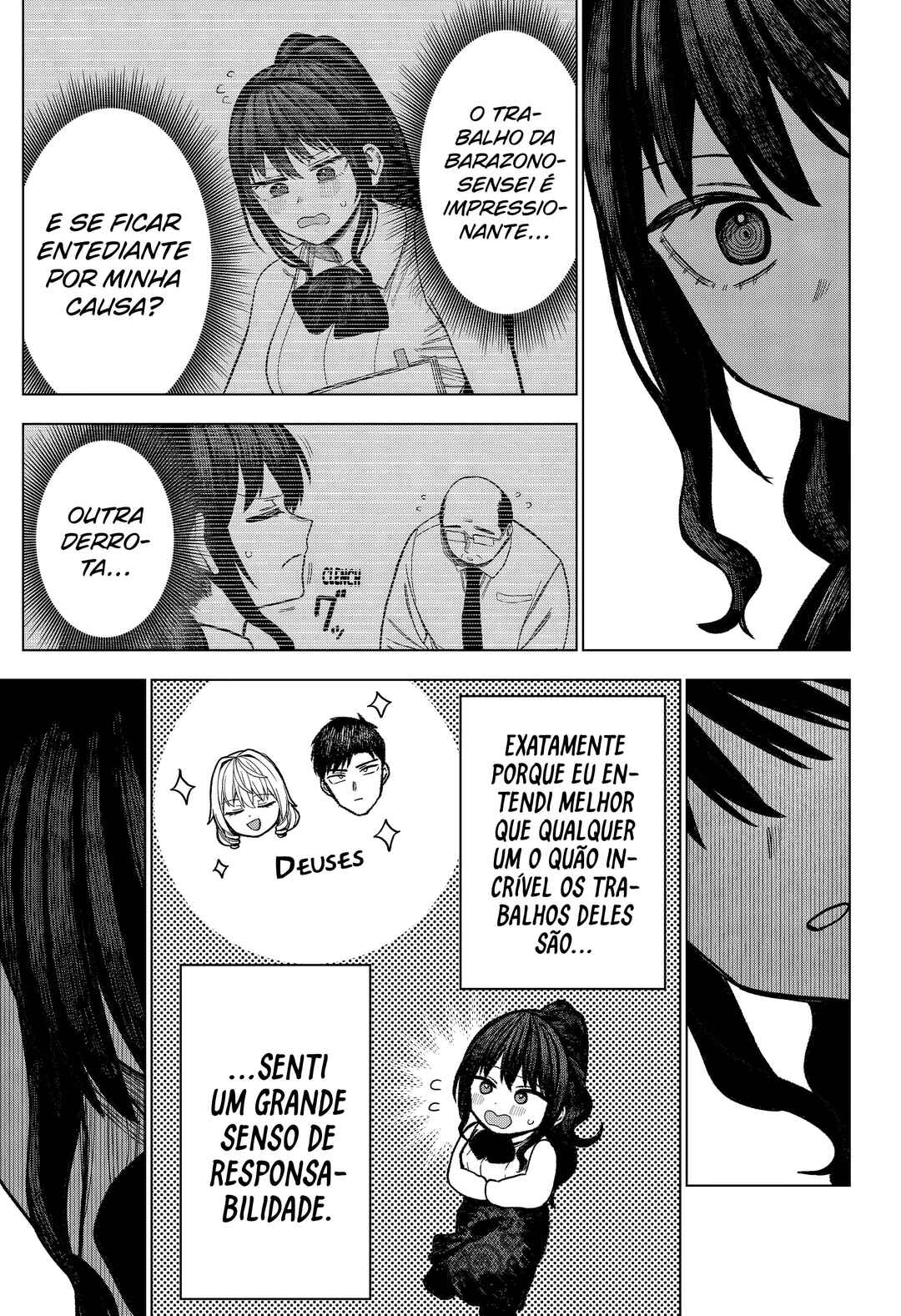 Monochrome no Futari Chapter 27 - Page 24