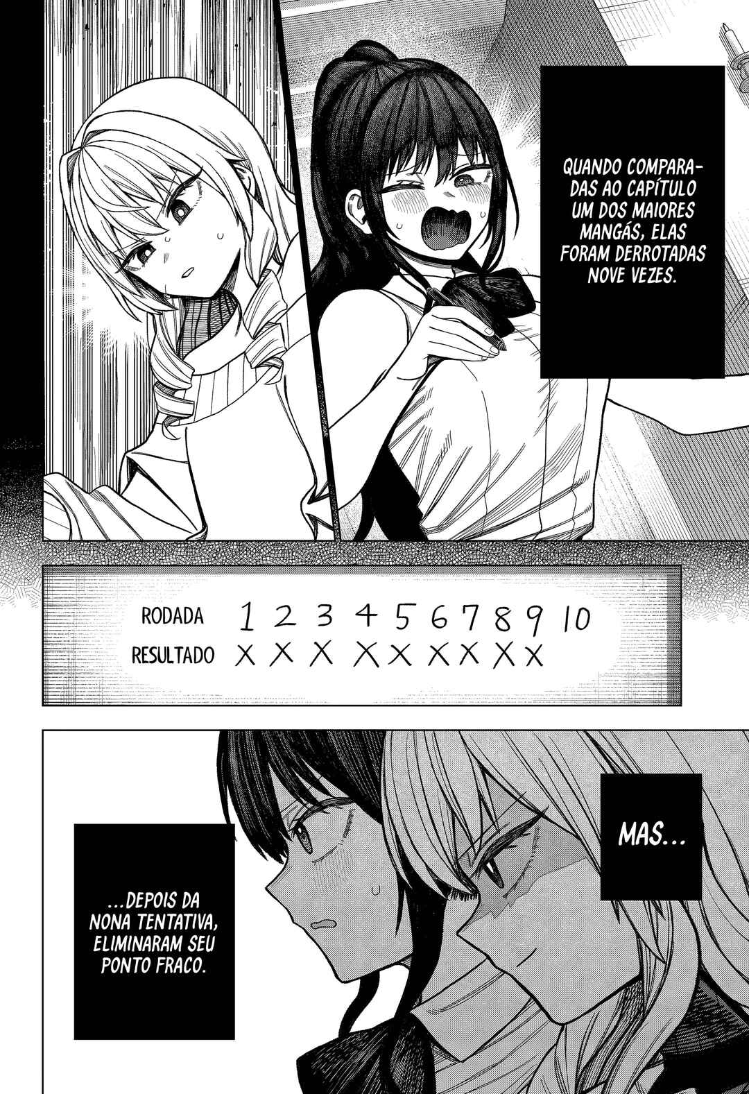 Monochrome no Futari Chapter 27 - Page 3