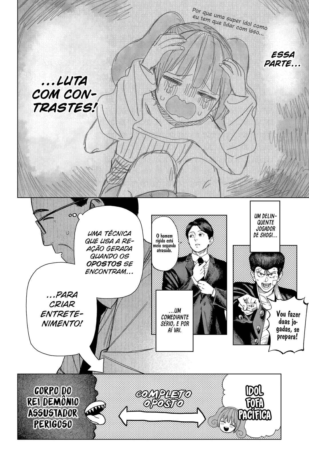 Monochrome no Futari Chapter 27 - Page 9