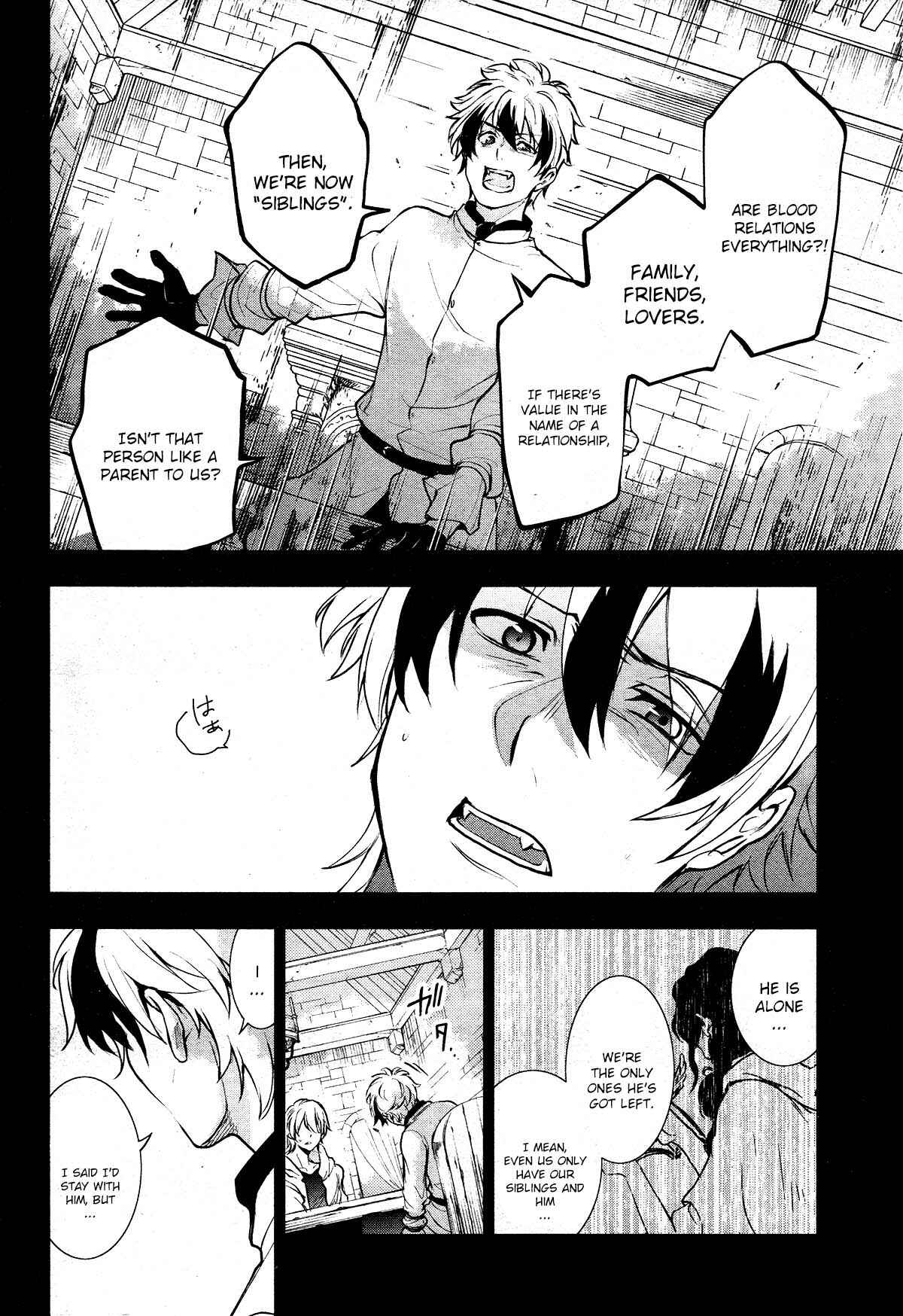 Servamp Chapter 113 - Page 10