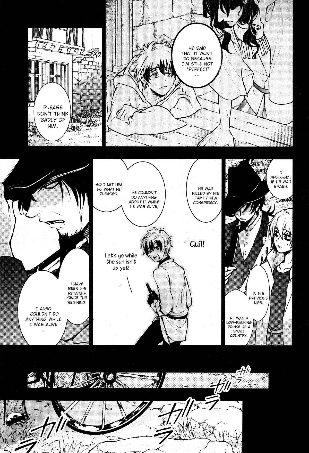 Servamp Chapter 113 - Page 11