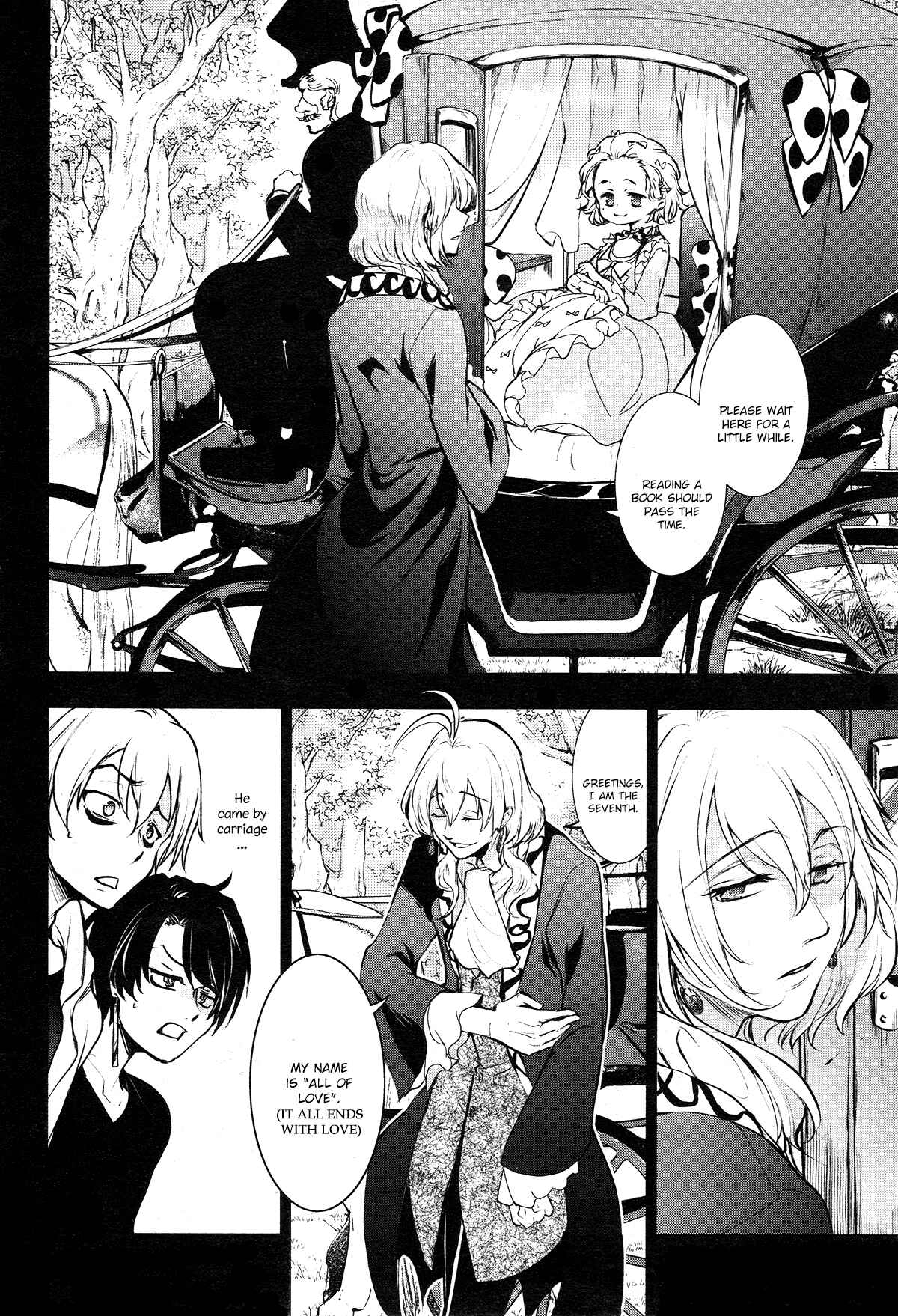 Servamp Chapter 113 - Page 12