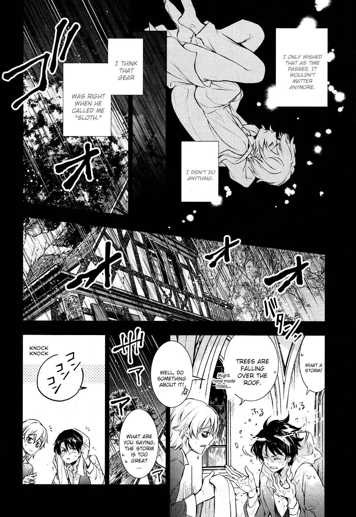 Servamp Chapter 113 - Page 20