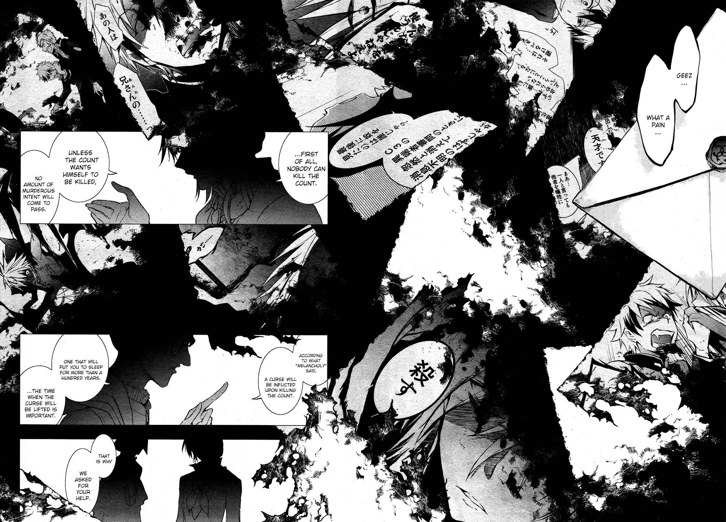Servamp Chapter 113 - Page 24