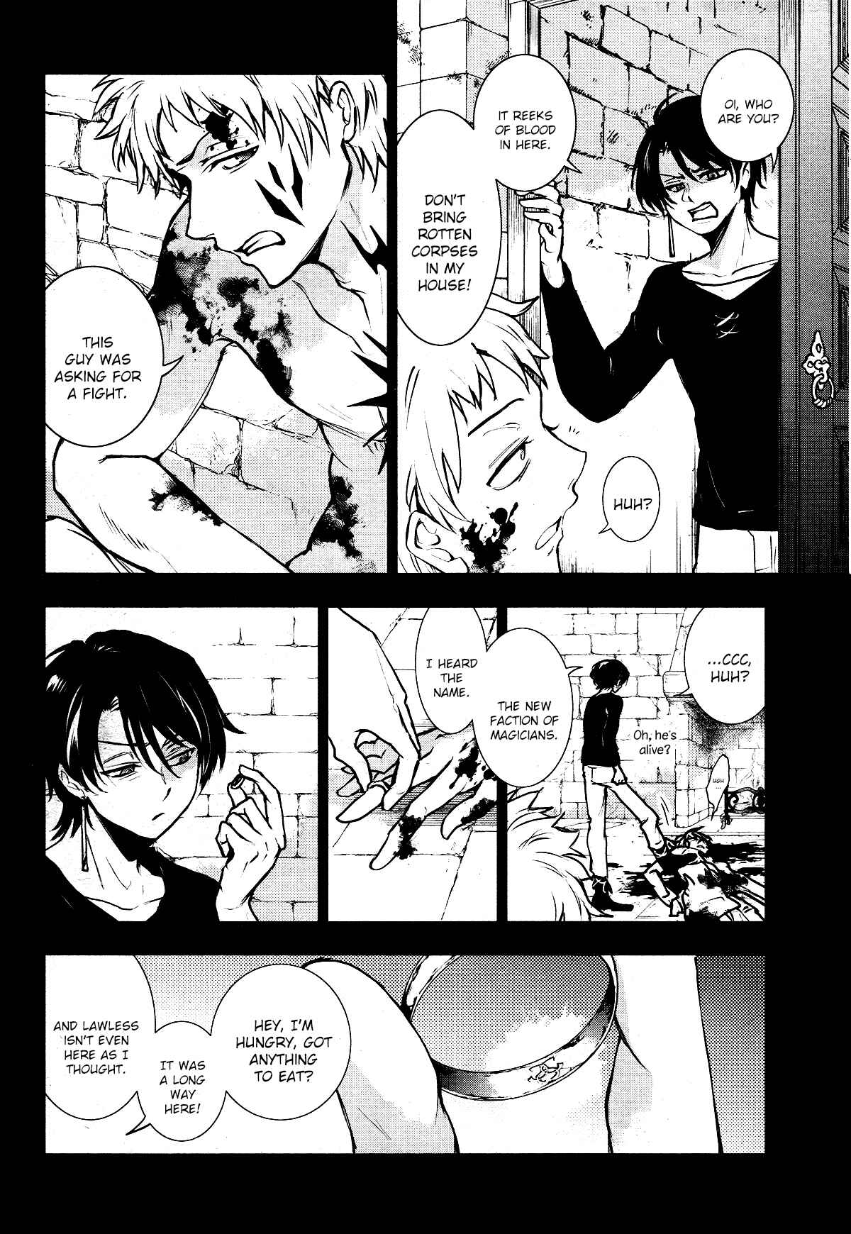 Servamp Chapter 113 - Page 4