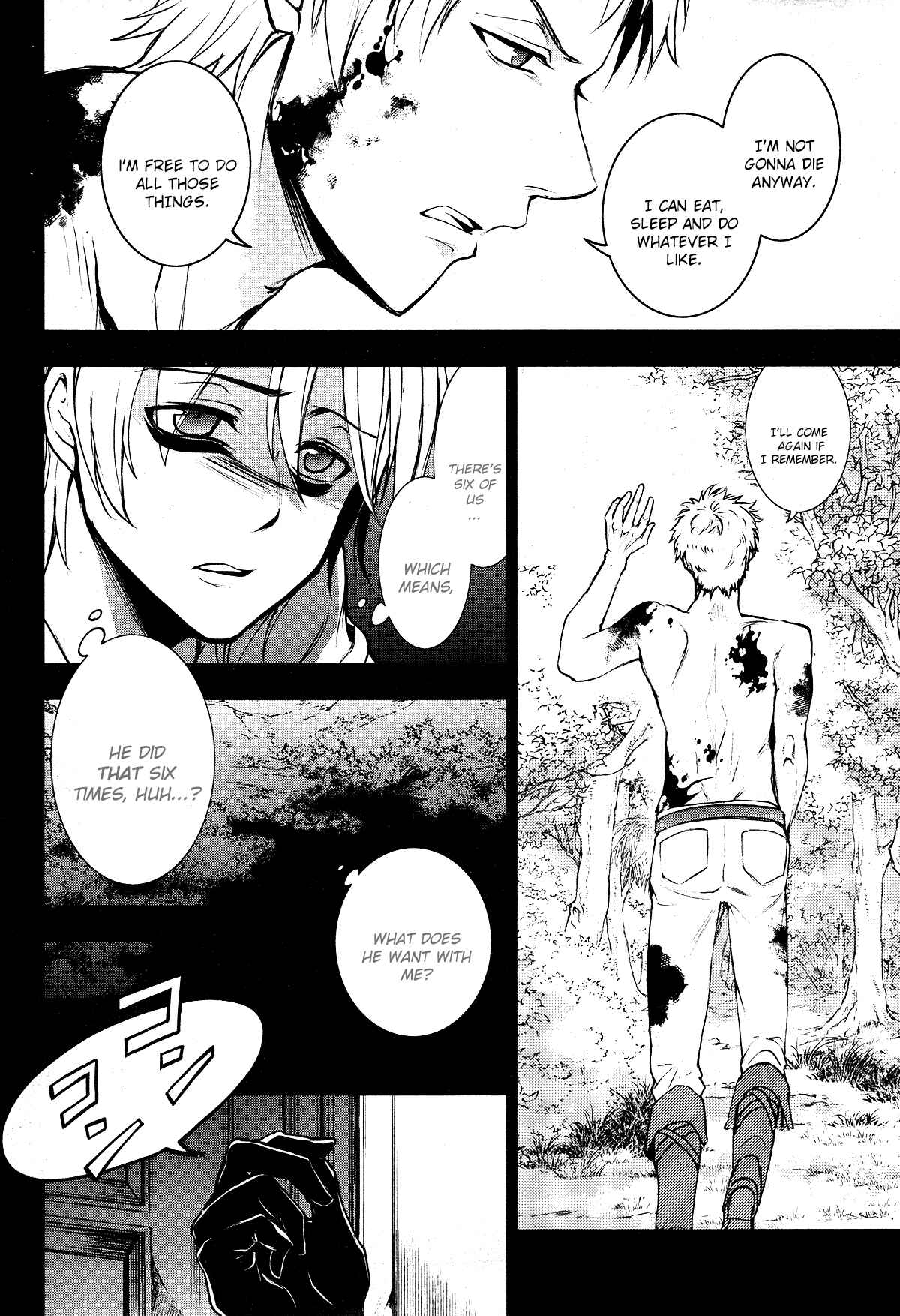 Servamp Chapter 113 - Page 6