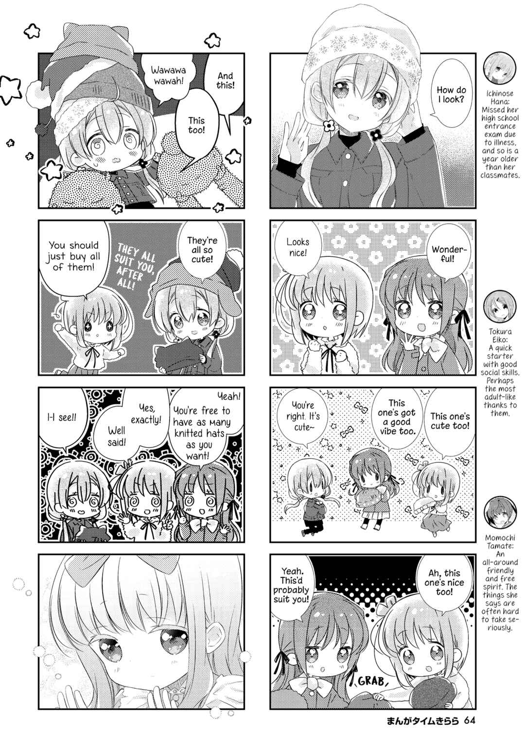 Slow Start Chapter 148.1 - Page 2
