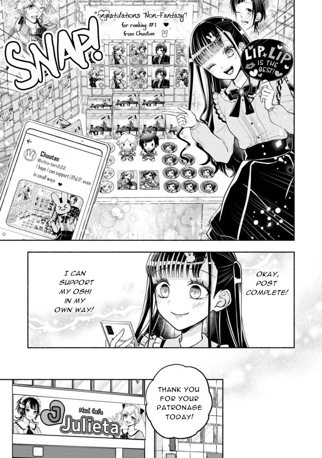 Kawaikute Gomen Chapter 3 - Page 11