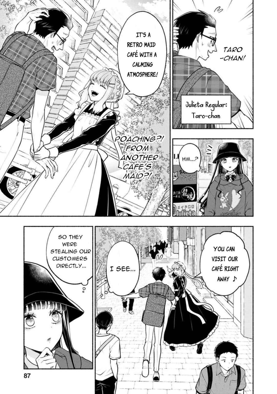 Kawaikute Gomen Chapter 3 - Page 15