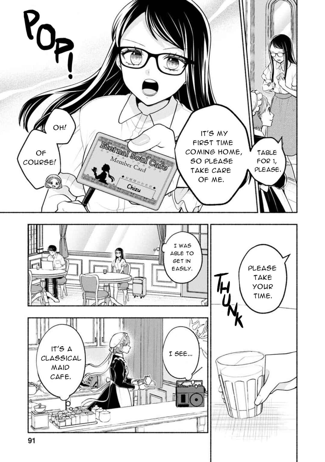Kawaikute Gomen Chapter 3 - Page 19