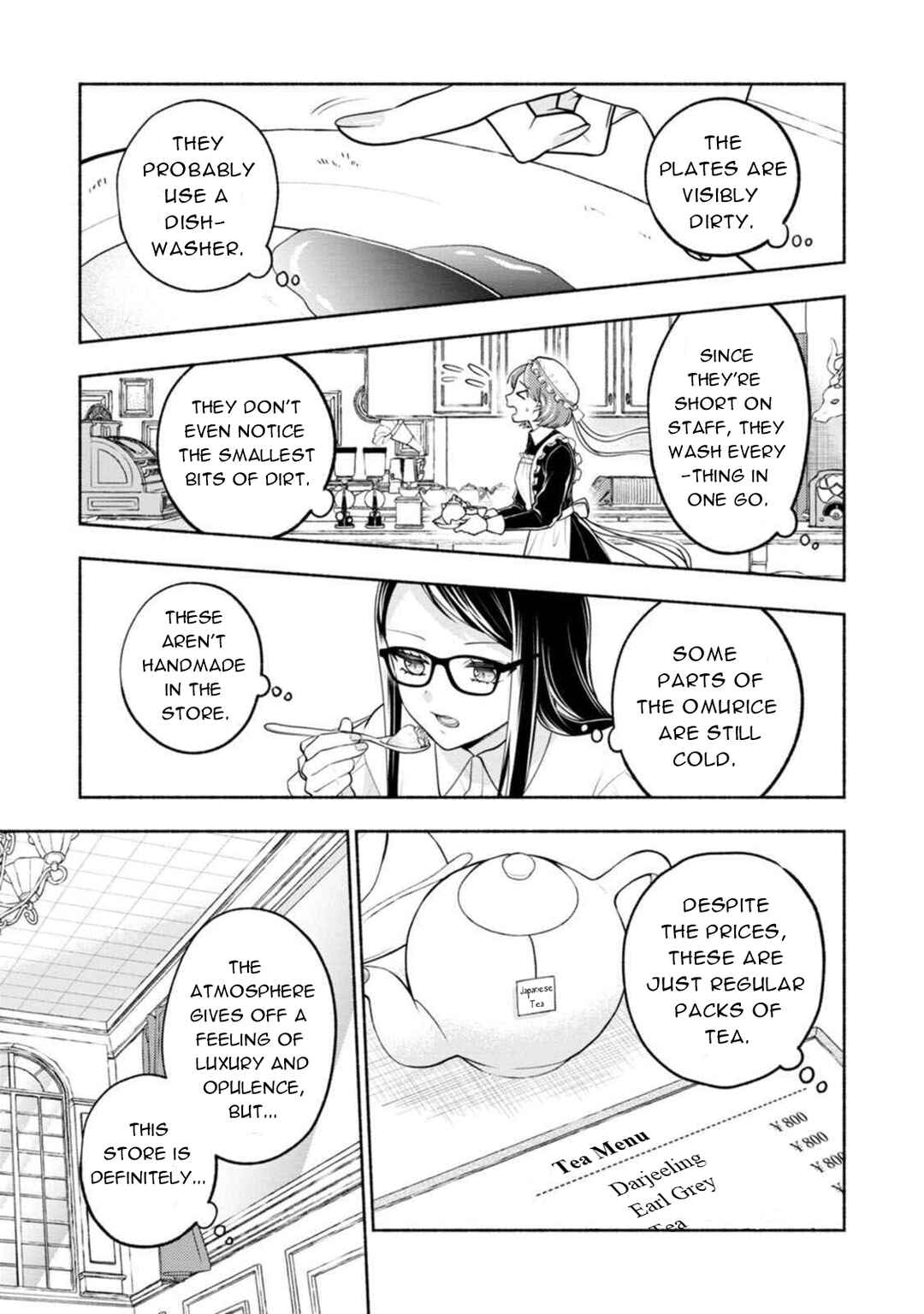 Kawaikute Gomen Chapter 3 - Page 21