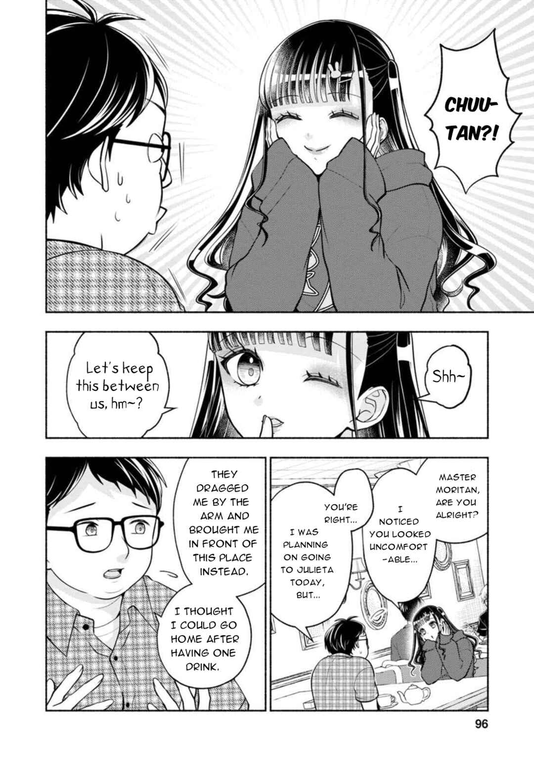 Kawaikute Gomen Chapter 3 - Page 24