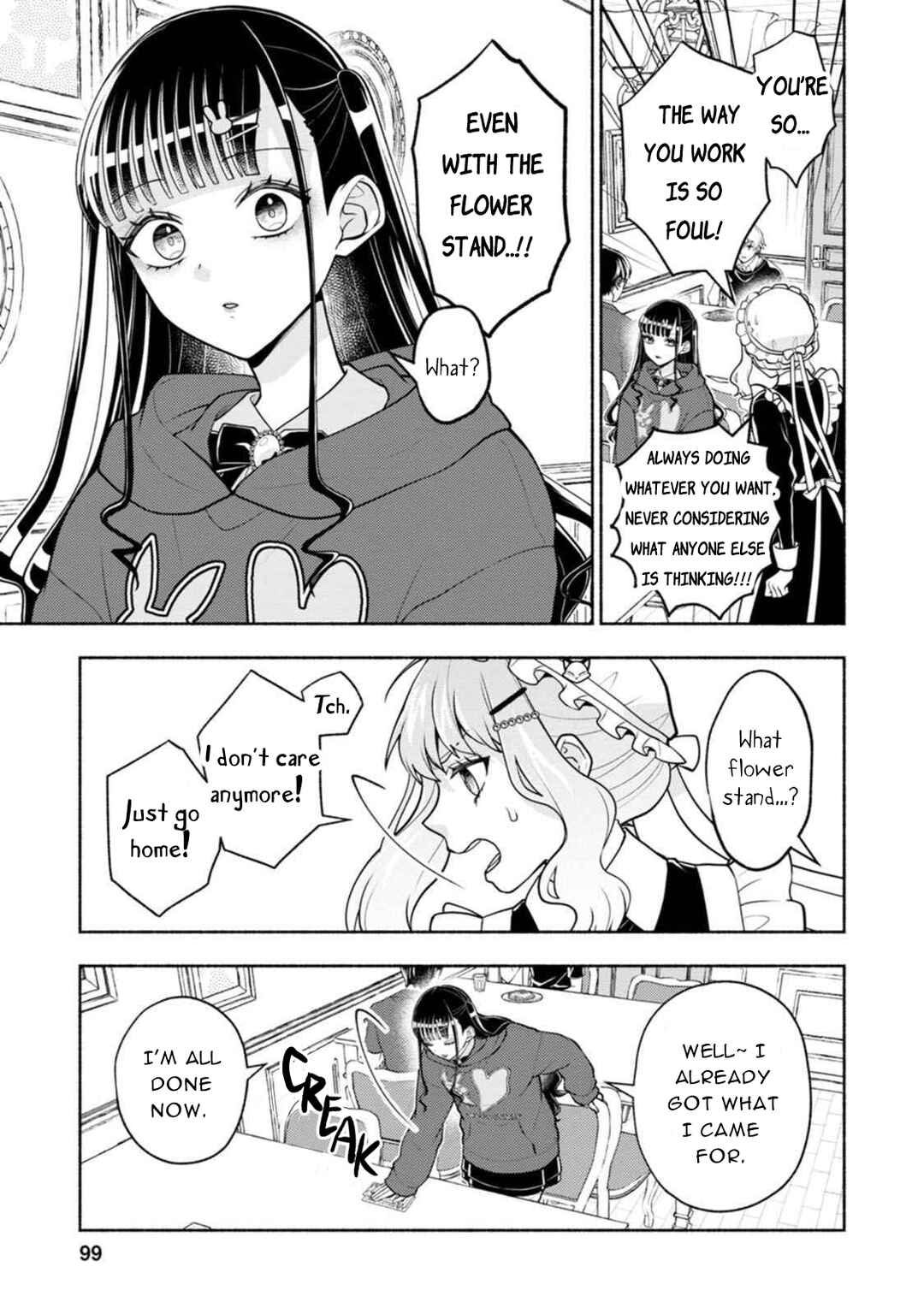 Kawaikute Gomen Chapter 3 - Page 27