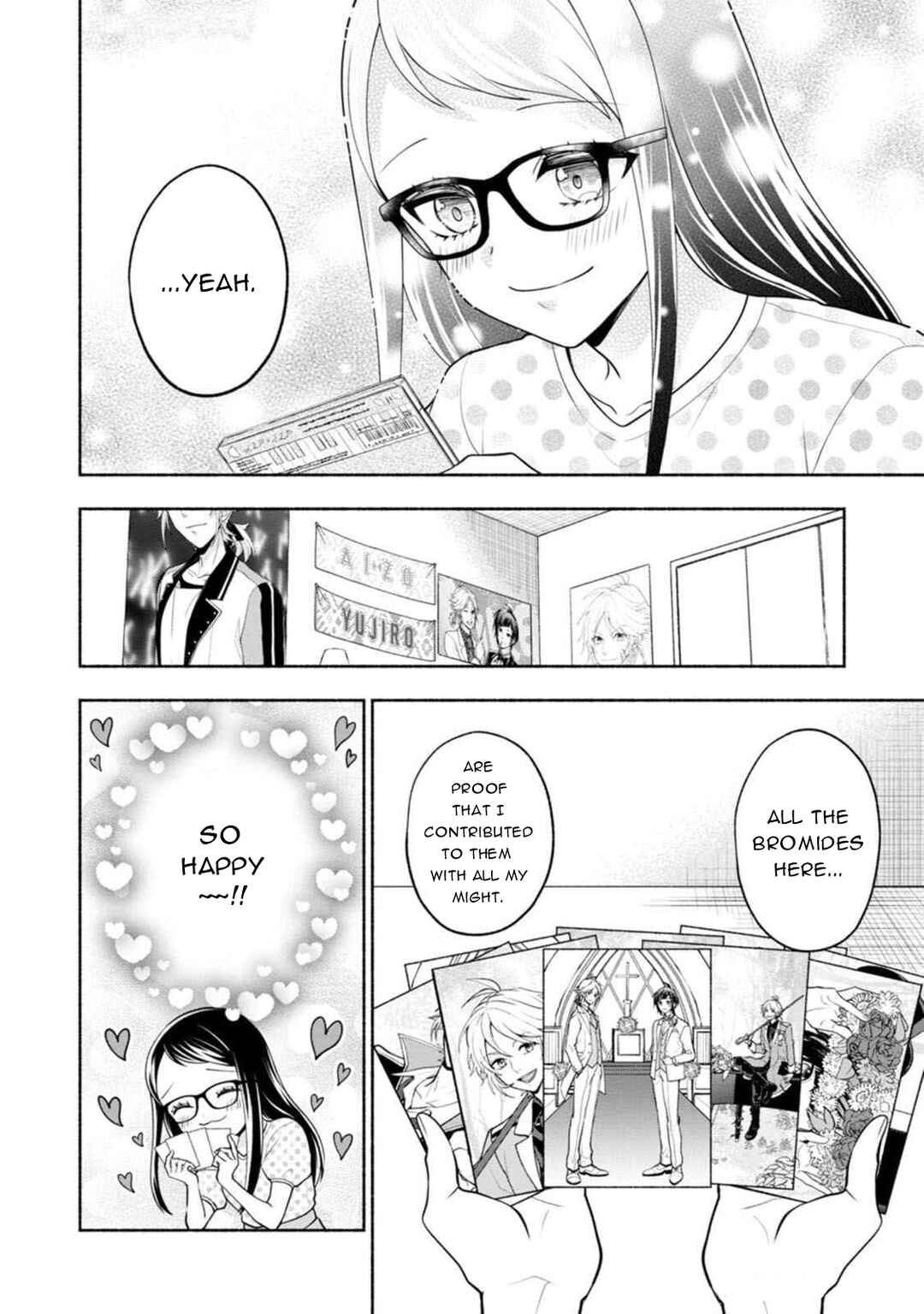 Kawaikute Gomen Chapter 3 - Page 4