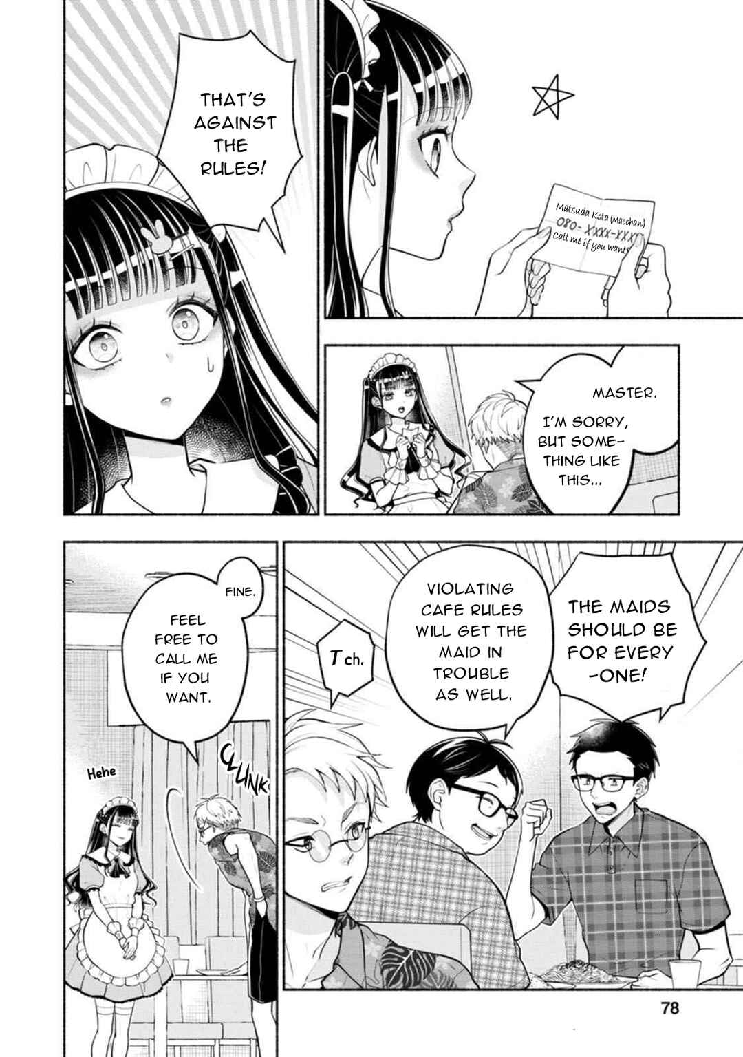 Kawaikute Gomen Chapter 3 - Page 6
