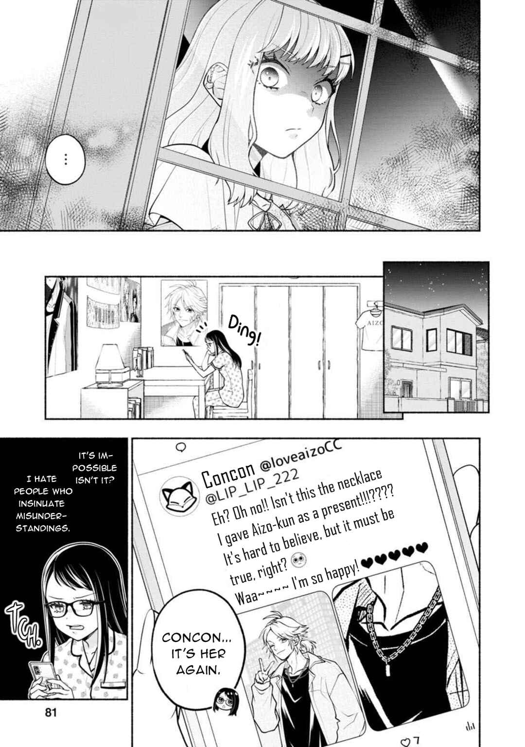 Kawaikute Gomen Chapter 3 - Page 9