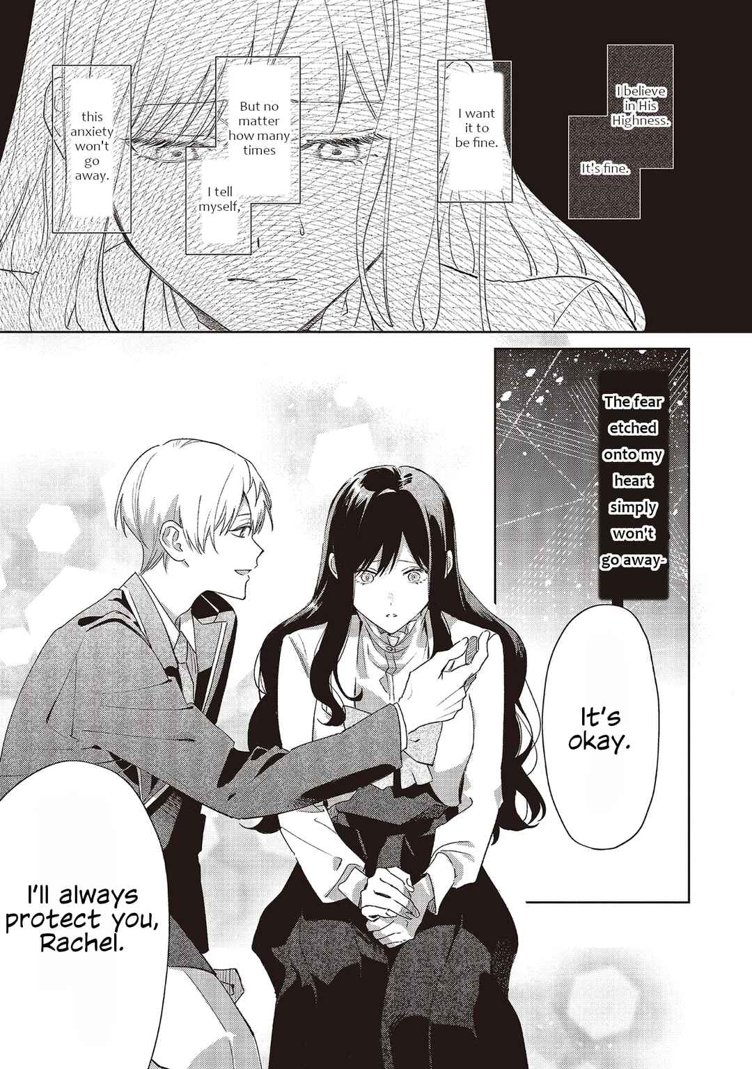 Gyakkou Shita Akuyaku Reijou wa, Naze ka Maryoku wo Ushinattanode Shinsou no Reijou ni Narimasu Chapter 28 - Page 19