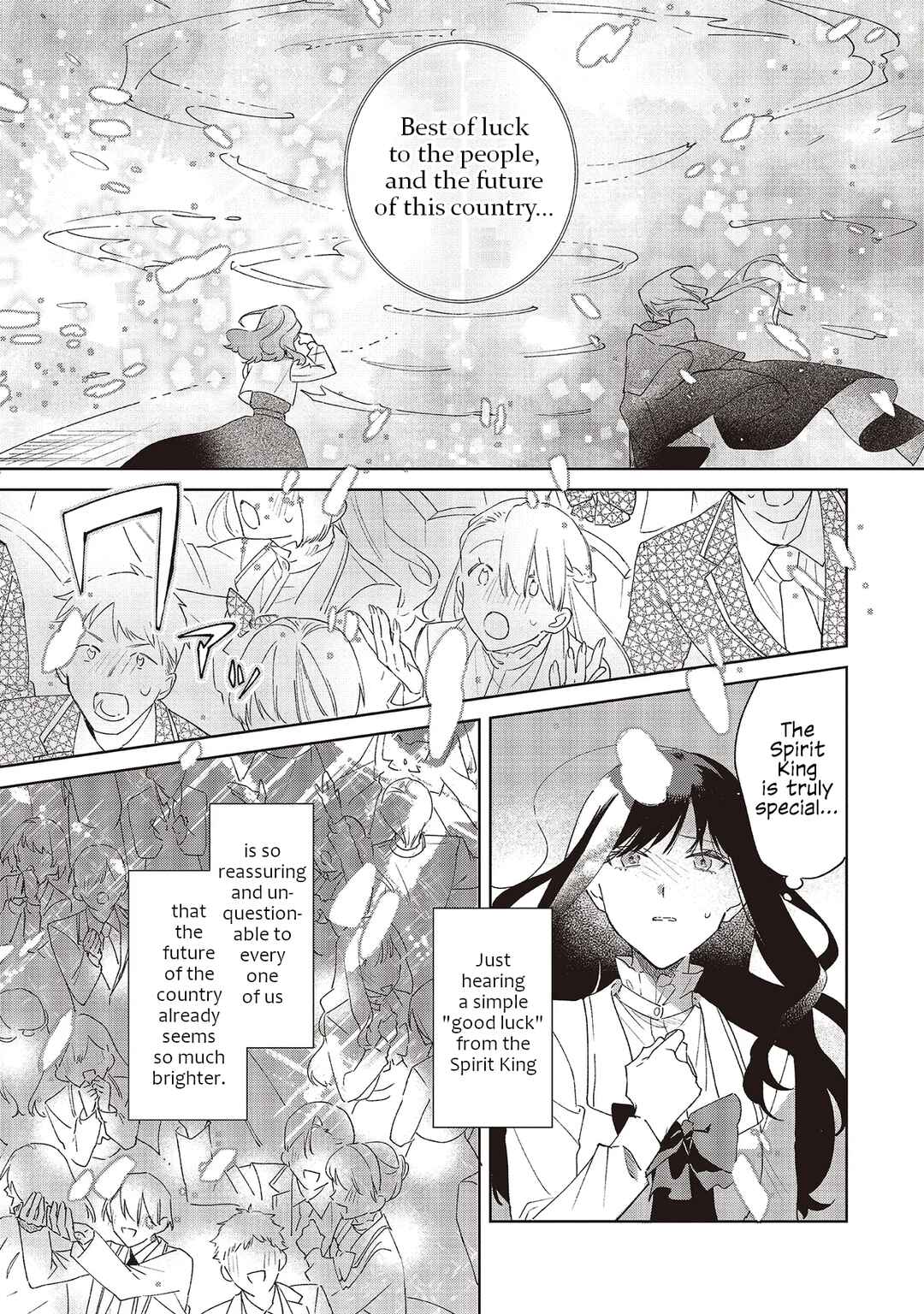 Gyakkou Shita Akuyaku Reijou wa, Naze ka Maryoku wo Ushinattanode Shinsou no Reijou ni Narimasu Chapter 28 - Page 9