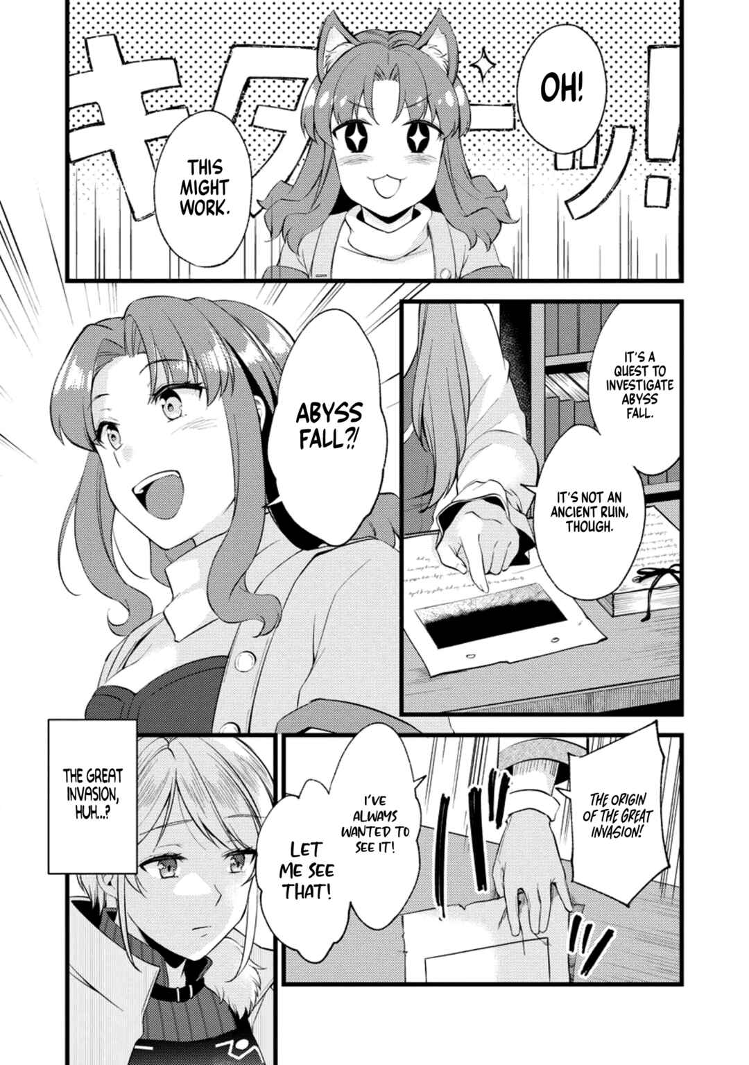 Kensei no Osananajimi ga Power Hara de Ore ni Tsuraku Ataru node, Zetsuen Shite Henkyou de Makenshi to shite Denaosu Koto ni shita. Chapter 22 - Page 16