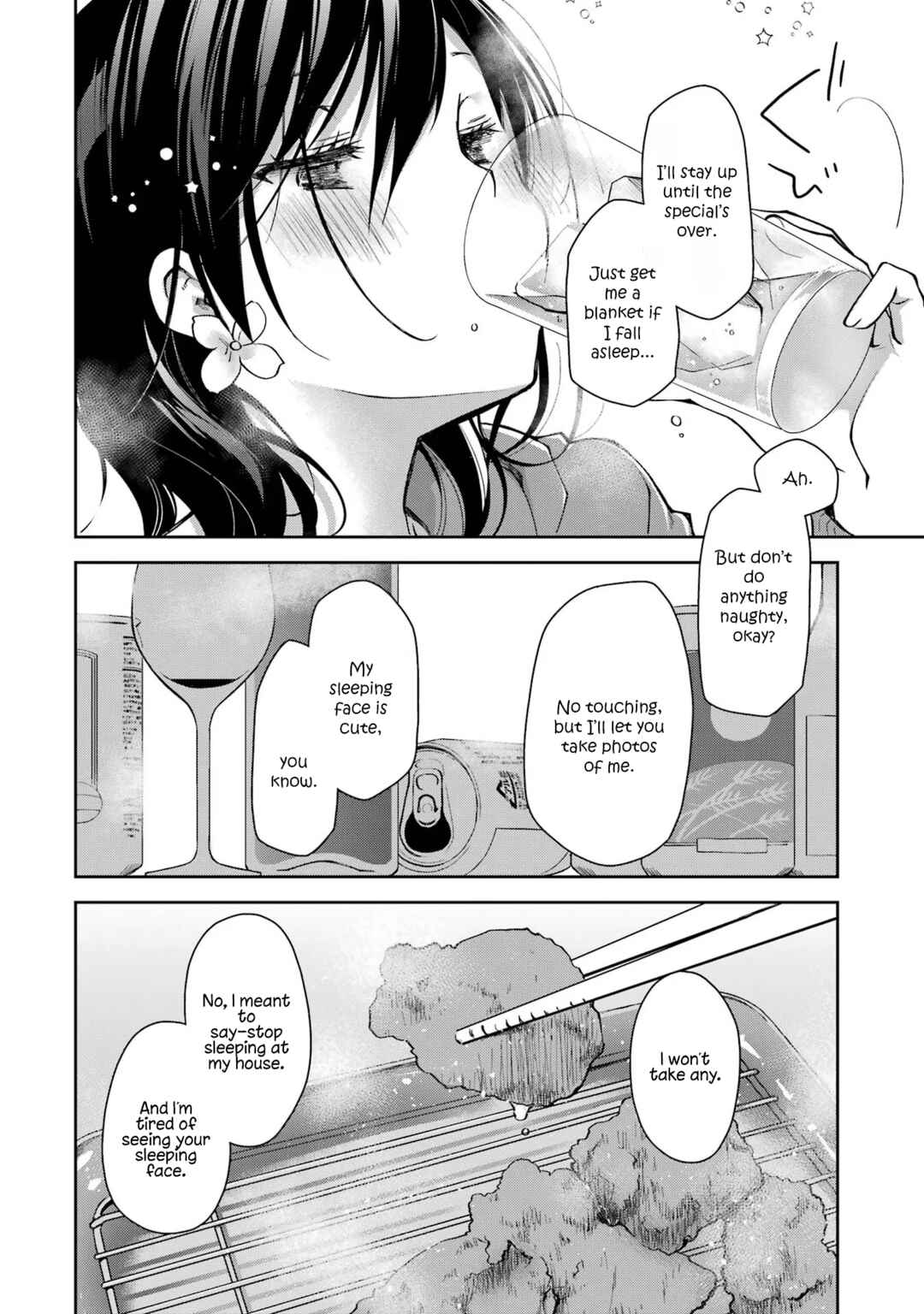 Deisui Kanojo Chapter 1.1 - Page 22