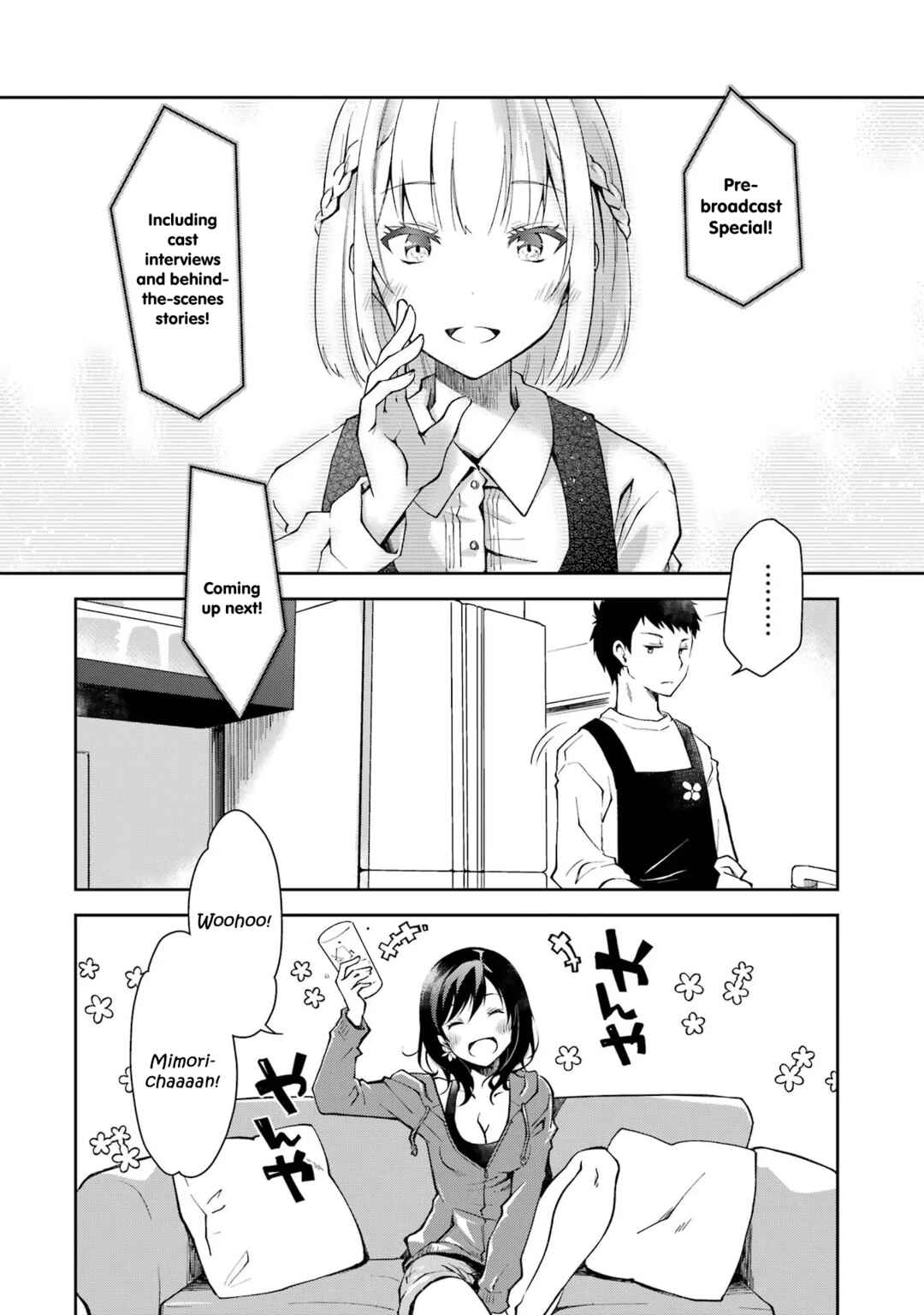 Deisui Kanojo Chapter 1.1 - Page 24