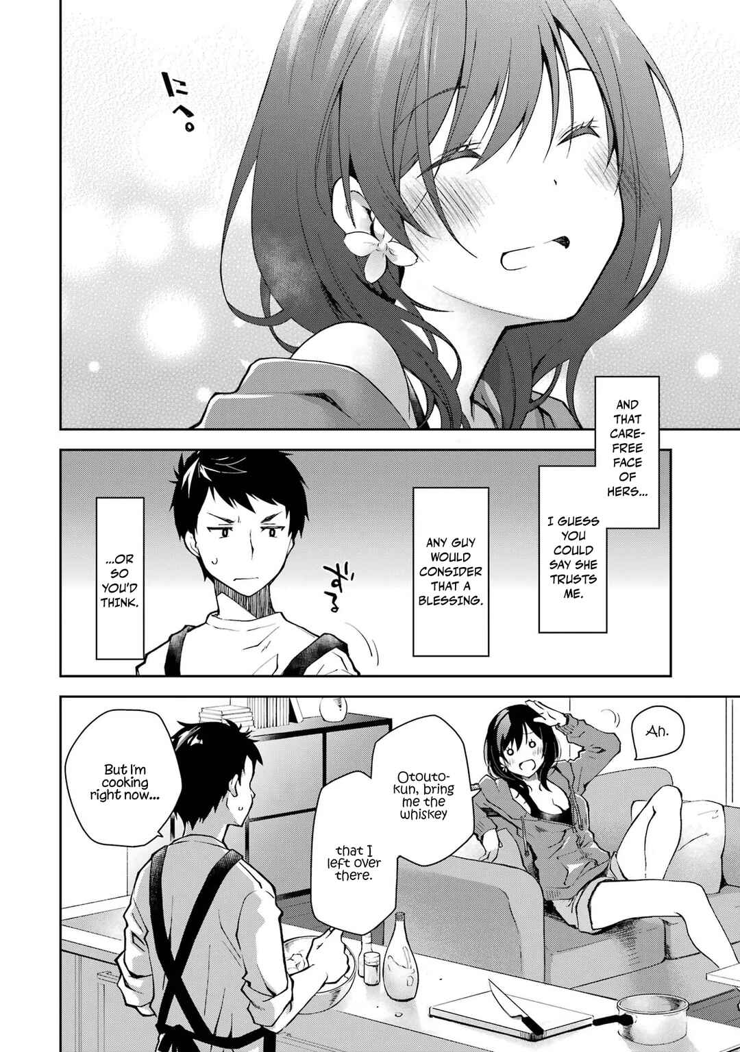 Deisui Kanojo Chapter 1.1 - Page 6
