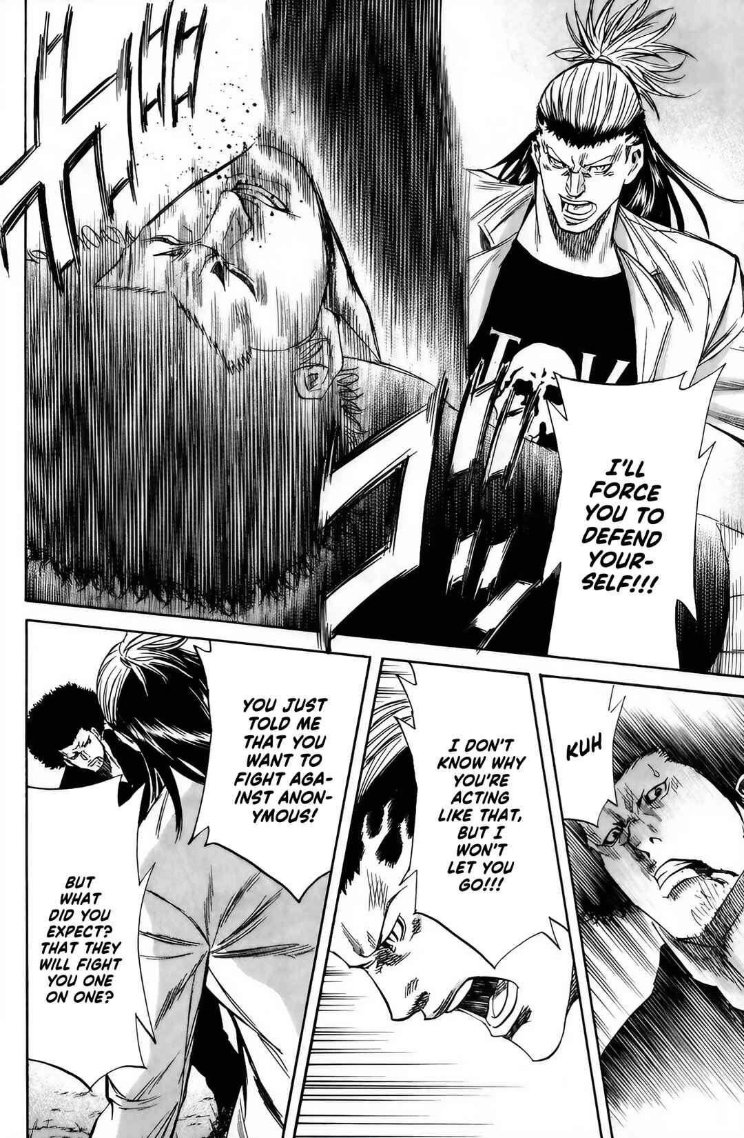 Sugarless Chapter 98 - Page 10