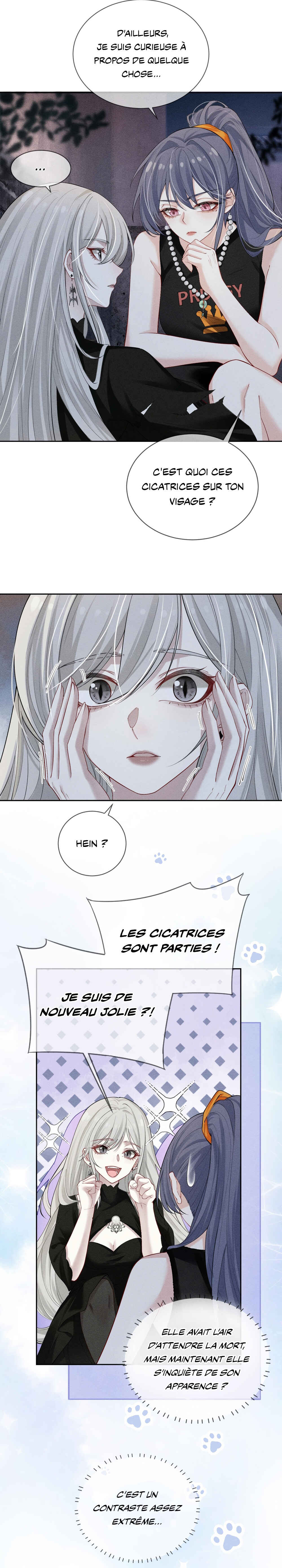 Kiss Me In The Dark Of Night Chapter 5 - Page 4