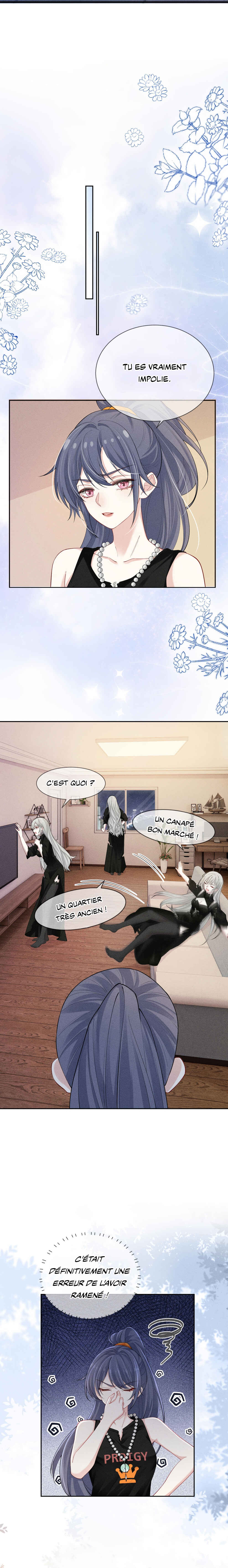 Kiss Me In The Dark Of Night Chapter 5 - Page 6