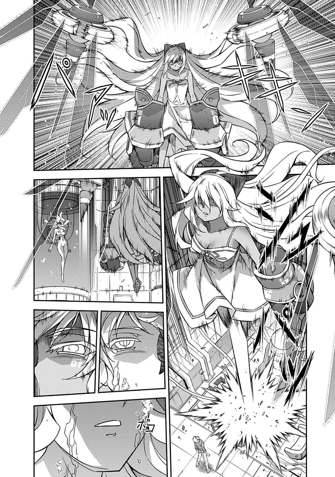 Freezing Chapter 199 - Page 11
