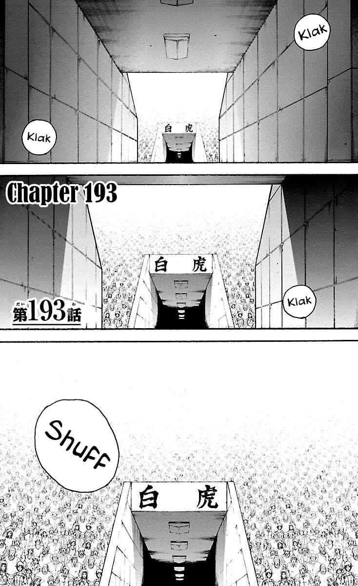 Baki-Dou Chapter 193 - Page 1